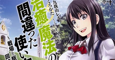 二 次元 エロ 動画 無料|二次元のエロアニメ 3,159件 .